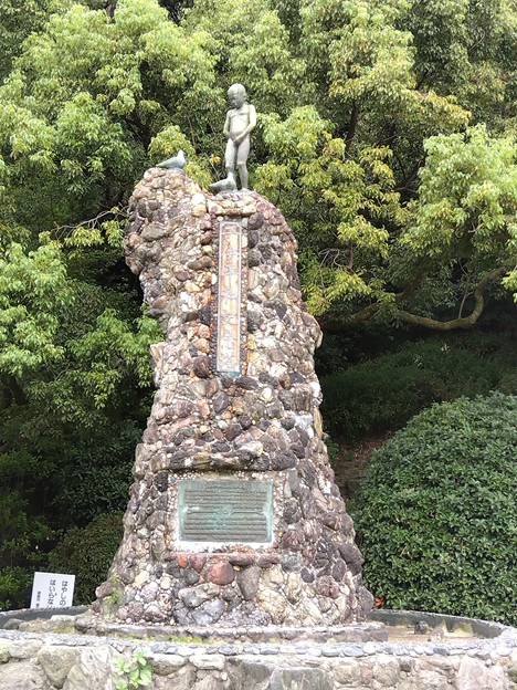 子供平和記念塔